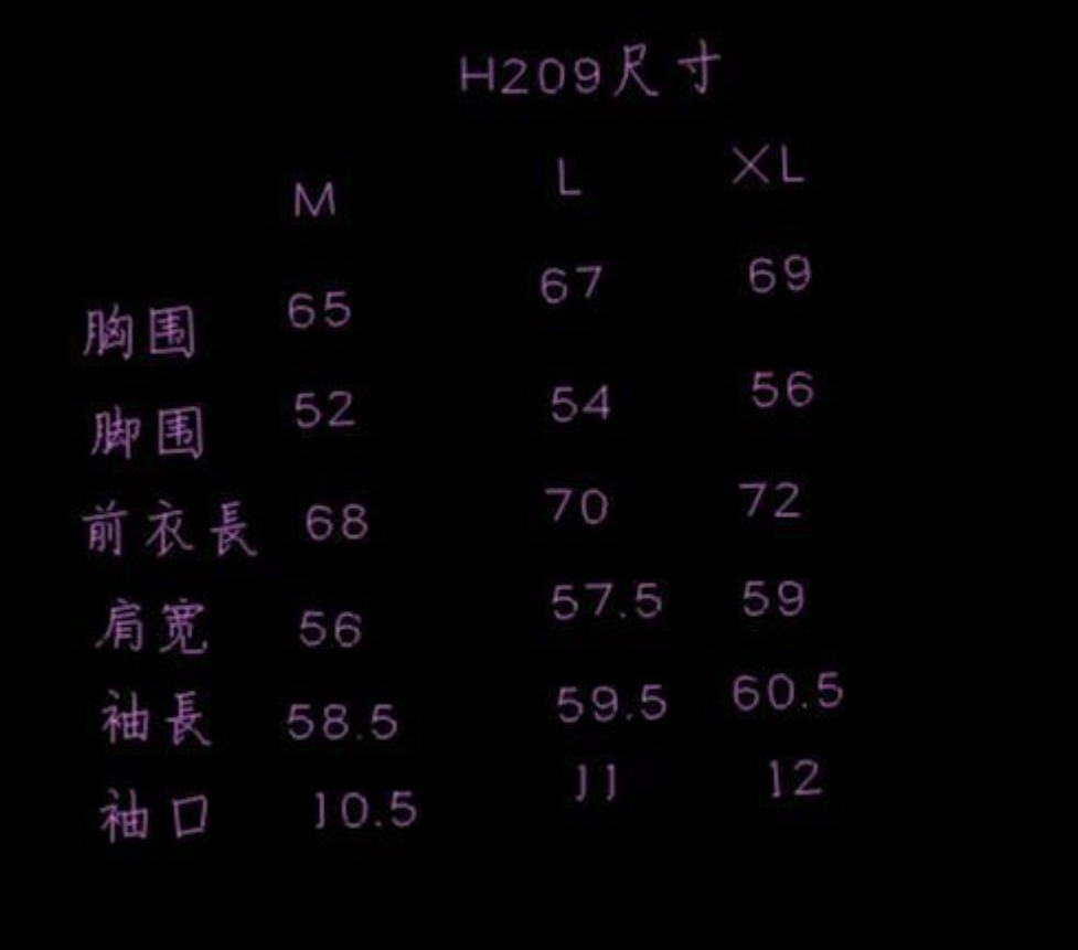 13 高街潮牌重磅pu翻领夹克皮衣复古外套 (1)